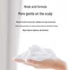Adolph Essential Oil Care Shampoo