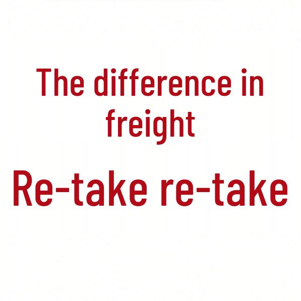 Ссылки на Цену/Стоимость Доставки 20