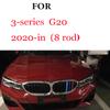 3Pcs Front Grille Trim Strips For BMW Series 1 2 3 4 5 6 7 8 X1 X2 X3 X4 X5 X6 X7 Z4 E46 E90 F30 E60 E81 F20 F45 F36 F10 F48 F25 FZ7