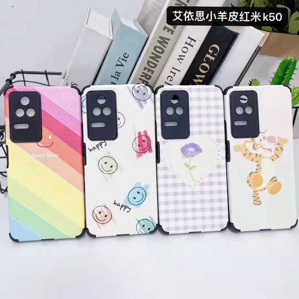 Four-corner Lambskin Is Suitable for Redmi K80 Mobile Phone Case NOTE13 Silicone Cartoon Anti-drop Xiaomi 17 Protective Case.