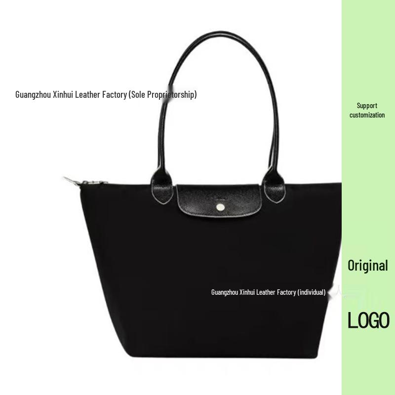 70th Anniversary French Dragon Embroidered Nylon Tote & Crossbody Bag