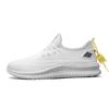 Summer fly-woven sports shoes men's shoes breathable casual shoes 2020 new trend mesh light shoes men's running shoes