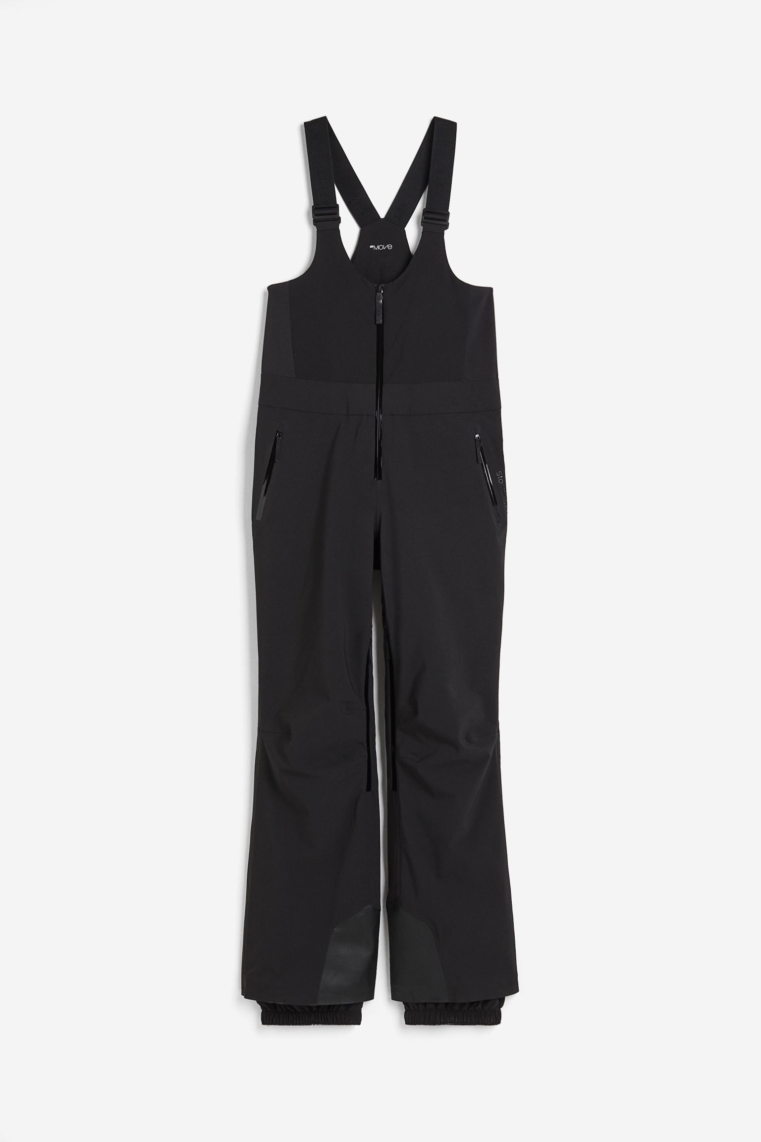 

Двухслойные лыжные брюки StormMove