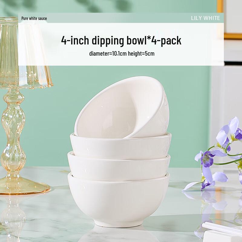 Wuhe 4-inch Ceramic Dipping Bowls (Set of 4)