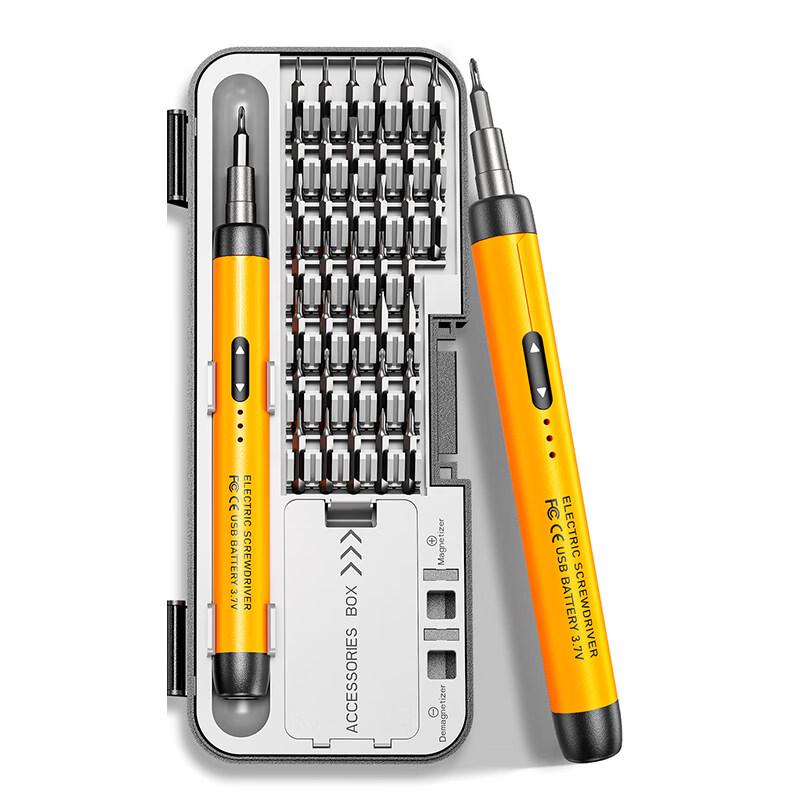 

SHEYUE Electric Screwdriver Precision Repair Tool CN plug (adapter included)