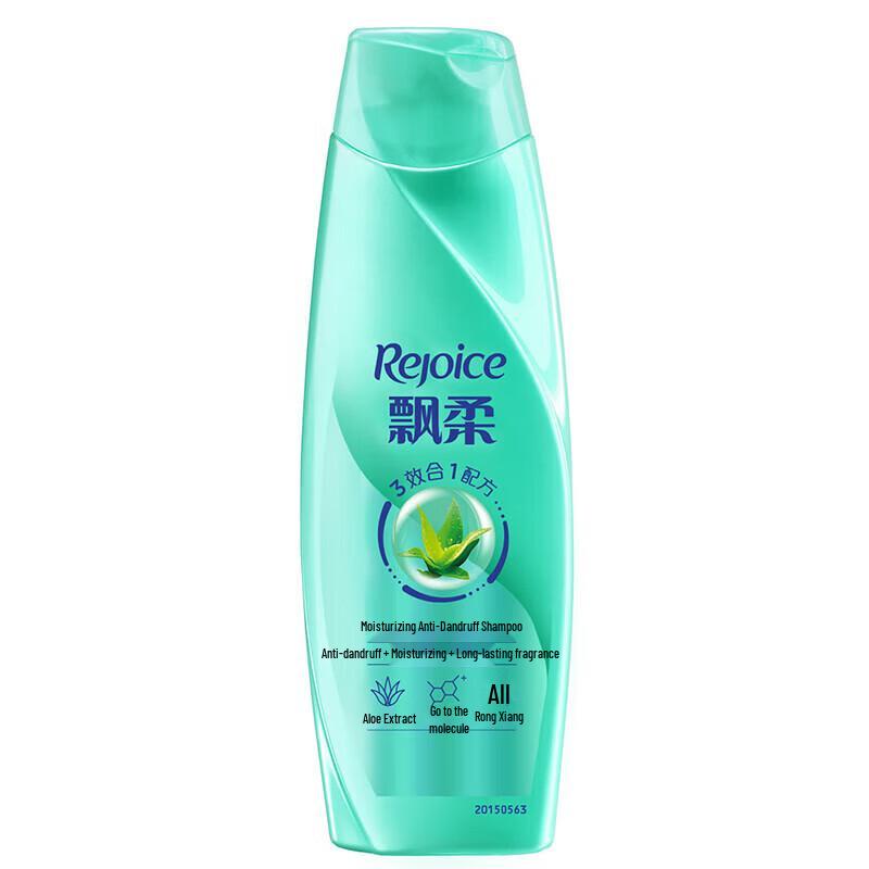 

Rejoice Shampoo 400g