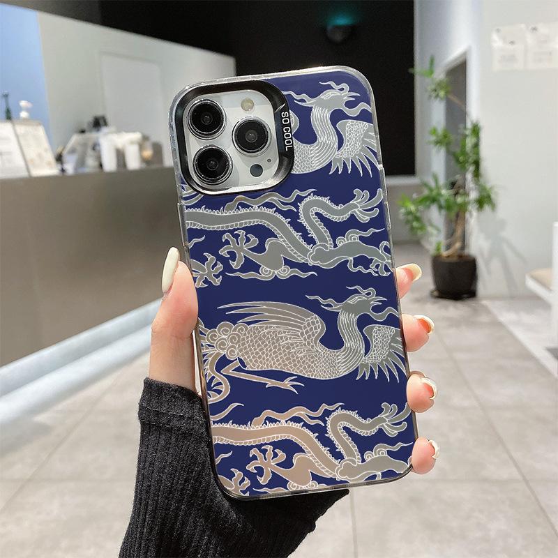 The World in The Forbidden City for Apple for IPhone16pro Mobile Phone Case