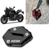 For XSR900 GP Xsr 900 Gp Xsr900 Gp XSR900 Xsr 900 Xsr900 2022 2023