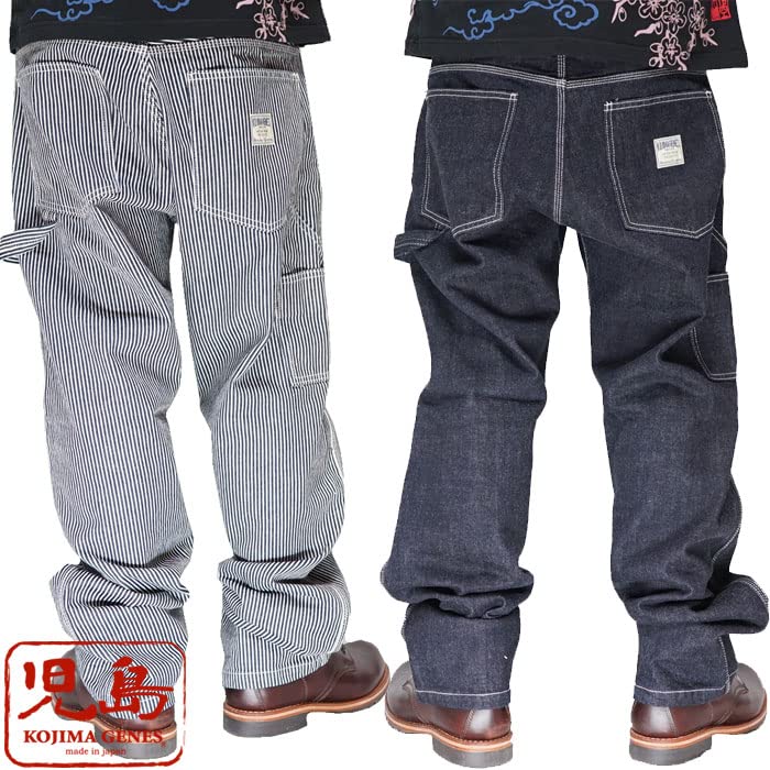 Kojima Jeans KOJIMA GENES Basic Painter Made In Size Pants, Japan, Men's, One-Wash, RNB-1200 (JP, 36, Hickory)