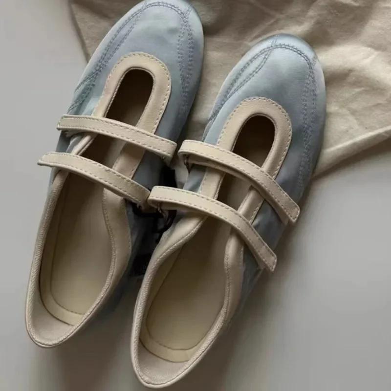 Fashion Trendy Ballet - Style Mary Jane Flats | Double - Strap Light Blue Casual Shoes, Perfect for Youthful Looks