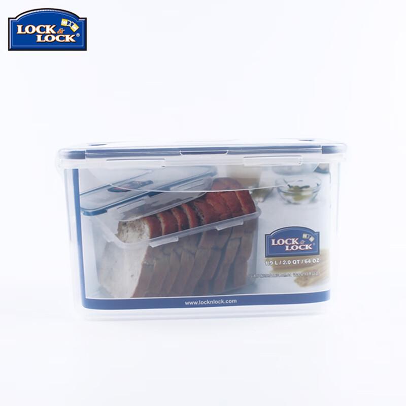 LocknLock 1.4L Plastic Food Storage Container