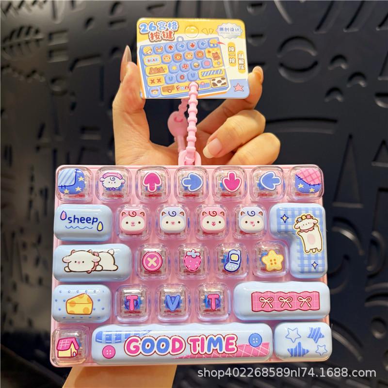 Funny 26 Grid Keyboard Keycap Clicker Keychain Fidget Push Squeeze Stress Anxiety Relief Decompression Sensory Bag Charm Gift