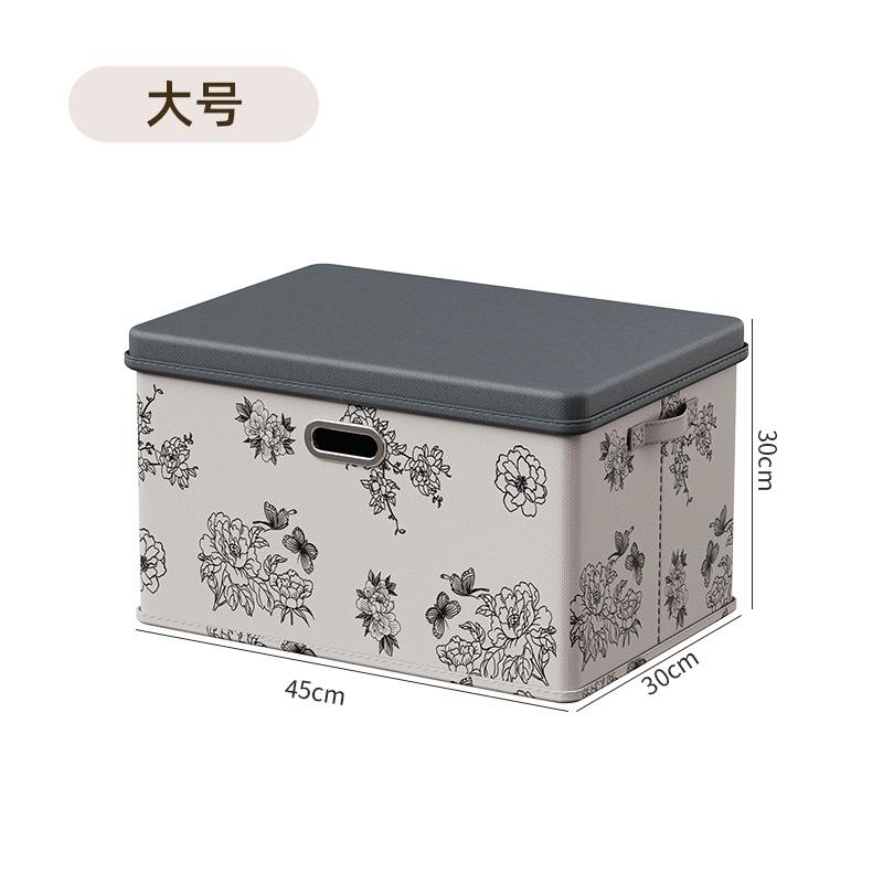 Oxford cloth household clothes storage box foldable wardrobe bedside storage box toy snacks car storage box
