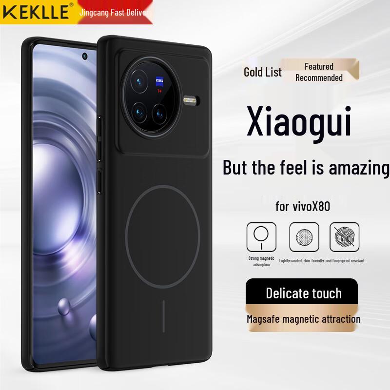 KEKLLE MagSafe Frosted Anti-Drop Phone Case for Vivo