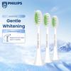 Philips HX2033 C1 fogkefefej csere Soft Bright White Kefefej Bright White 3 db Alkalmas HX2421HX2431HX2451HX2471HX2411HX2461 sorozathoz