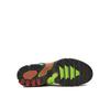 Мужские кроссовки Nike Air max plus drift fd4290 серые
