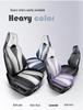 BYD Frigate 07 All-Season Semi-Surround Leather Seat Cover
