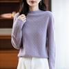 Women's Cashmere Sweater Qinghe Cashmere 30% Cashmere 70% Wool Autumn and Winter Pullover Warm and Fashionable