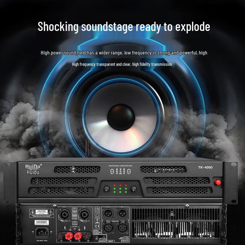 HuiDu Wireless Conference Audio System (CN Version)
