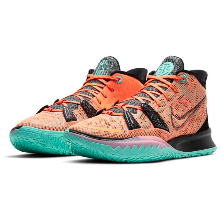 Nike Kyrie 7 'Play For The Future' DD1446-800
