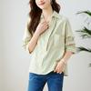 V-neck Striped Shirt for Women In Three-quarter Sleeve Spring and Summer New Top Design Sense Women's Casual Shirt