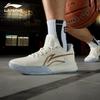 Li Ning Flash Energy 3 Comfortable Shock Absorption Non-Slip Wear-Resistant Low-Top Basketball Shoes Men sneaker Off-White ABPT083-2
