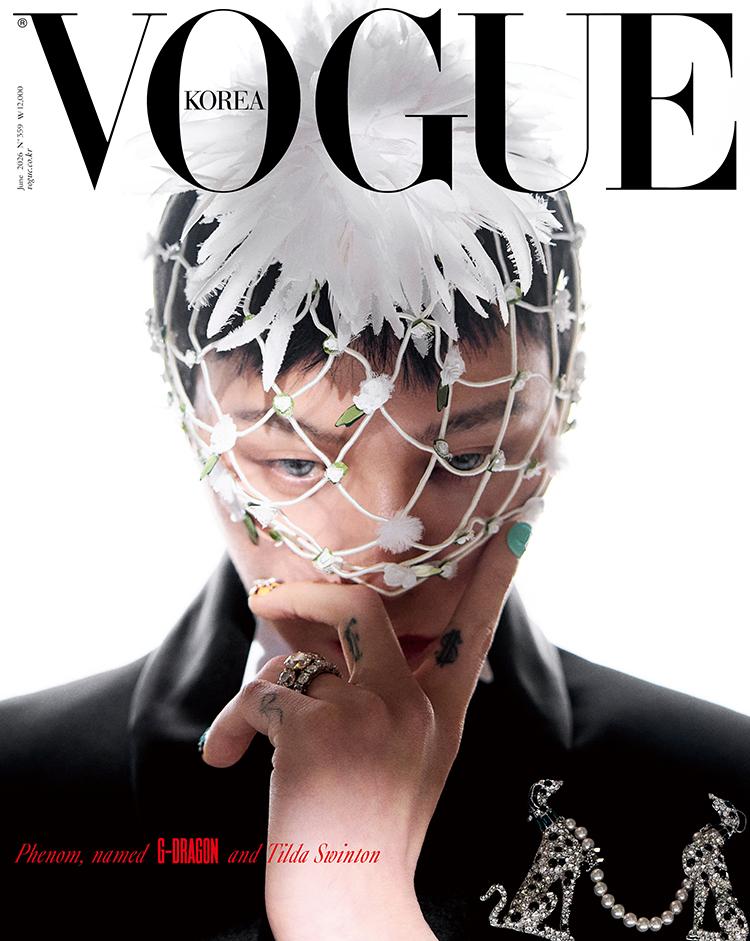 VOGUE Korea MAGAZINE 2026 June  G-DRAGON KPOP, KSTAR, KFASHION, KBEAUTY