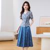 Women's Retro Chinese Style Printed Two-Piece Set
