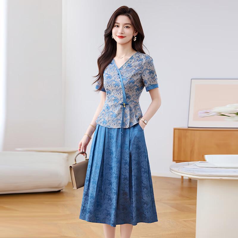 Women's Retro Chinese Style Printed Two-Piece Set
