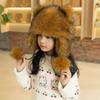Little Raccoon Winter Warm Hat for Men, Women, and Children, Adult Straw Hat, Ear Protection Hat, American Raccoon Fur Lei Feng Style Hat