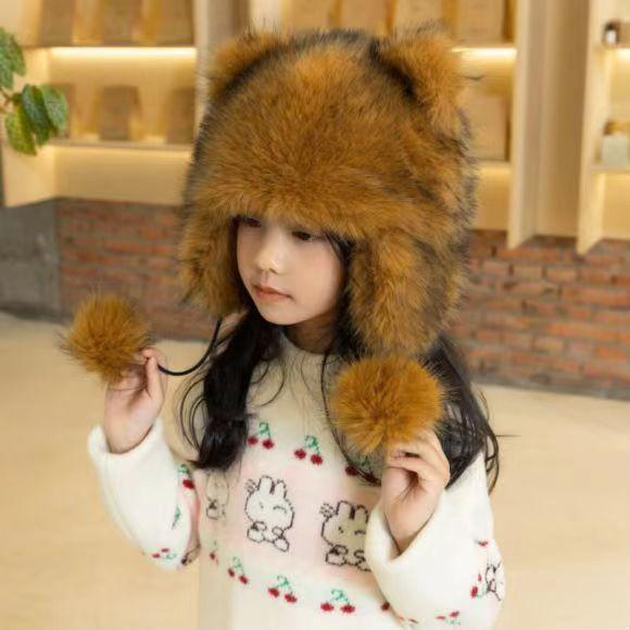 Little Raccoon Winter Warm Hat for Men, Women, and Children, Adult Straw Hat, Ear Protection Hat, American Raccoon Fur Lei Feng Style Hat