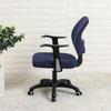 Computer Universal Stretchable Rotating Seat Covers