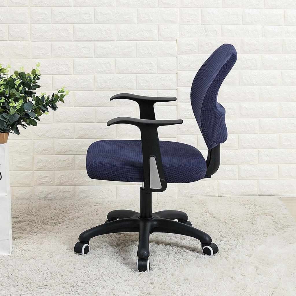 Computer Universal Stretchable Rotating Seat Covers