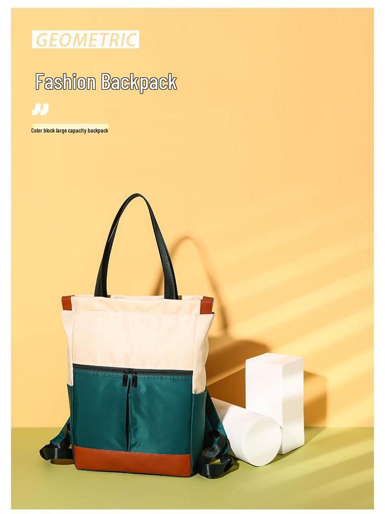 Carefully Selected Women's Laptop Backpack: Versatile Travel, Student, Shoulder, and Crossbody Bag