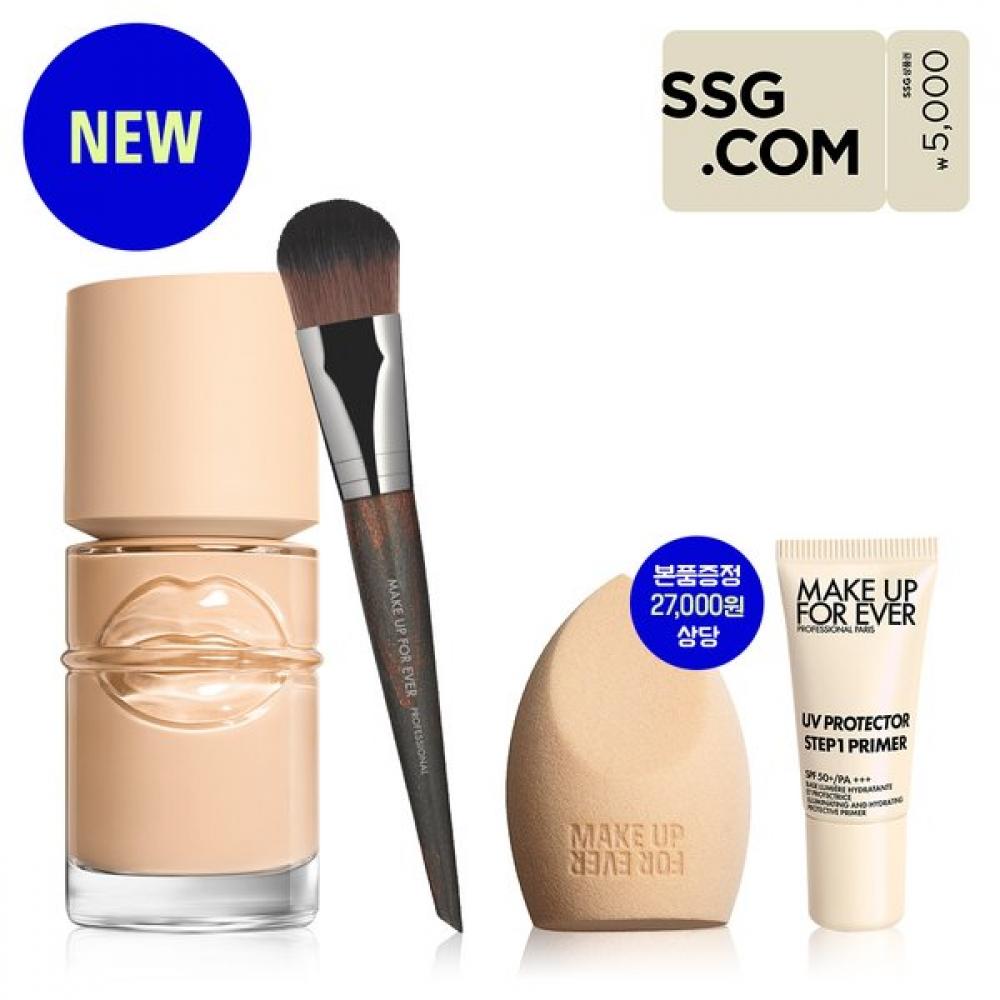 Make Up For Ever Hd Skin Balancing Perfecting Foundation   Exclusive Brush Set + 100C/FOUNDATION BRUSH MEDIUM 106