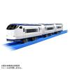 Takara Tomy Plarail 281 Series Haruka Express Connection Train Toy for Ages 3 and Up S-57 (Special Model)