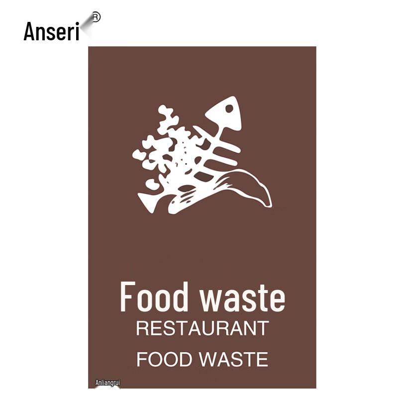 Food Waste Classification Label