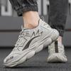 Lightweight Running Shoes Wear Resistant Fashion Casual Shoes Non-slip Soft Soled Student Sports Shoes for Men