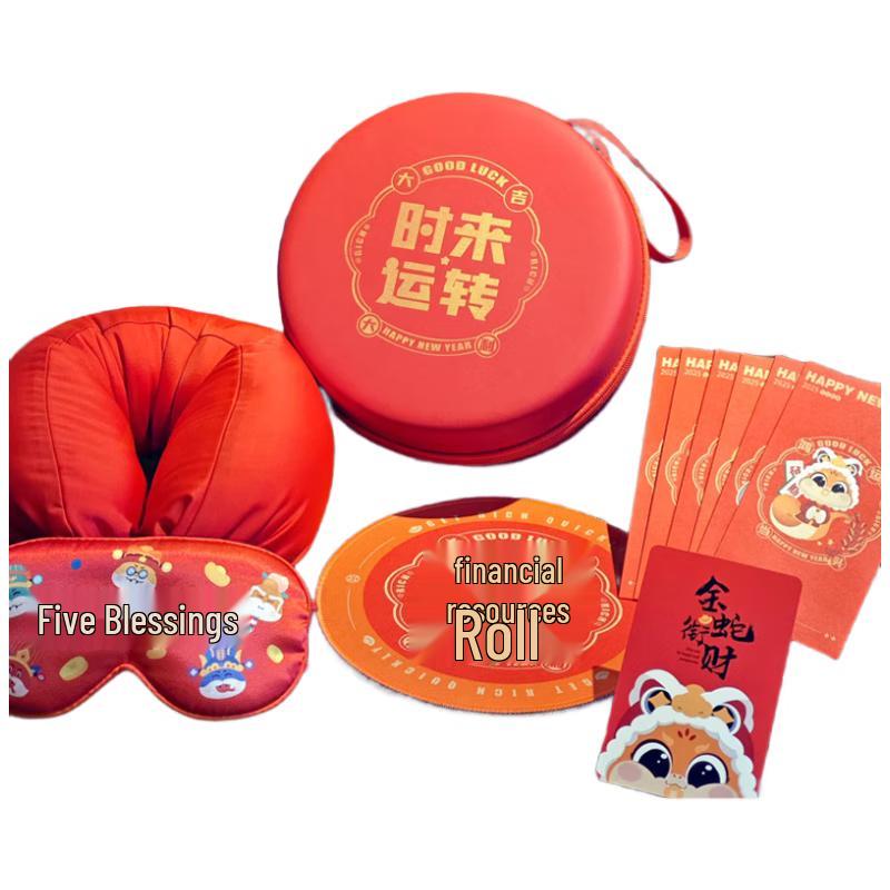 TIANXI Travel Gift Set with Water Bottle and Comfort Accessories