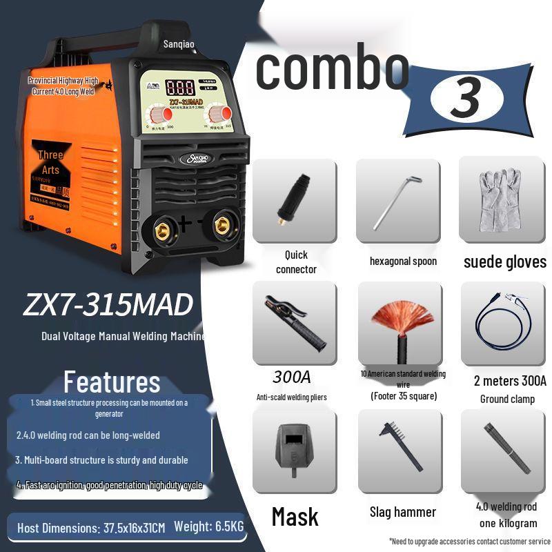 Industrial Grade 315 Sanqiao Dual Voltage All-Copper Manual Welding Inverter 4.0 Long Welding King