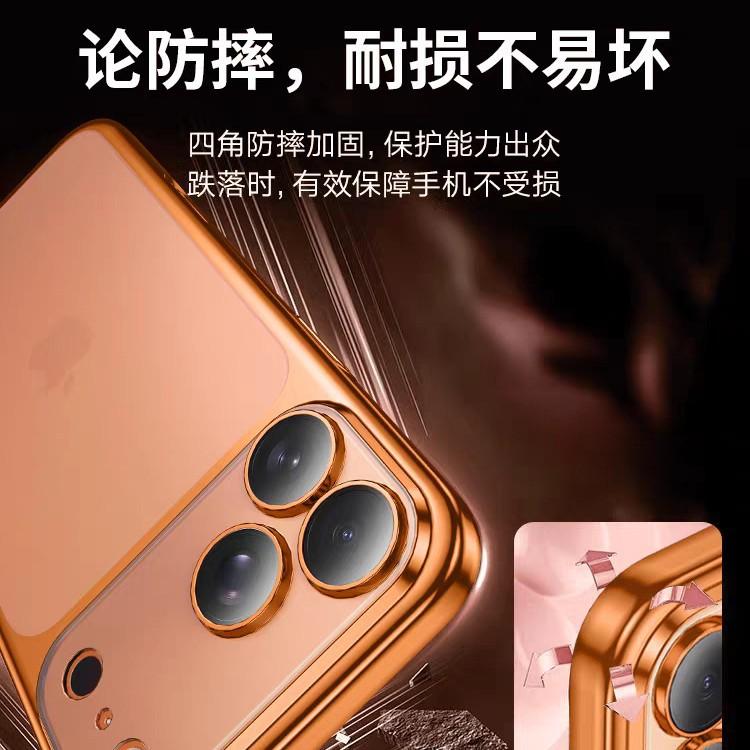 Applicable to Apple 17promax mobile phone case, new iPhone16 matte electroplating matte ultra-thin second change protective case
