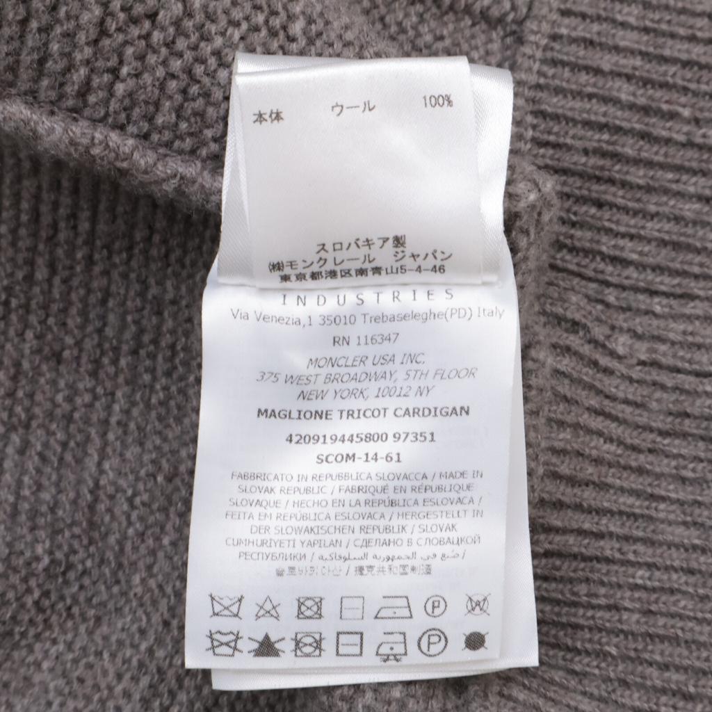 MONCLER MAGLIONE TORICOT CARDIGAN Maglione knit zip-up cardigan Jacket L grayUsed
