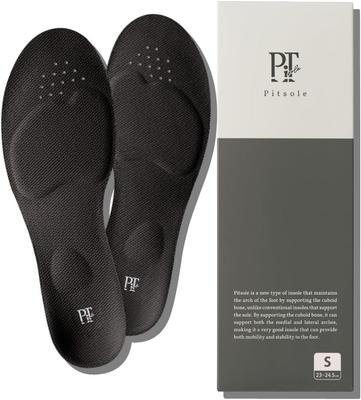 Pit Posture Posture Standing Arch Size Ultra Light [Black] Sole, Insole, Support, Insole, Unisex, Work, Support, Adjustment, Insole, (L (26.5-27.5cm))