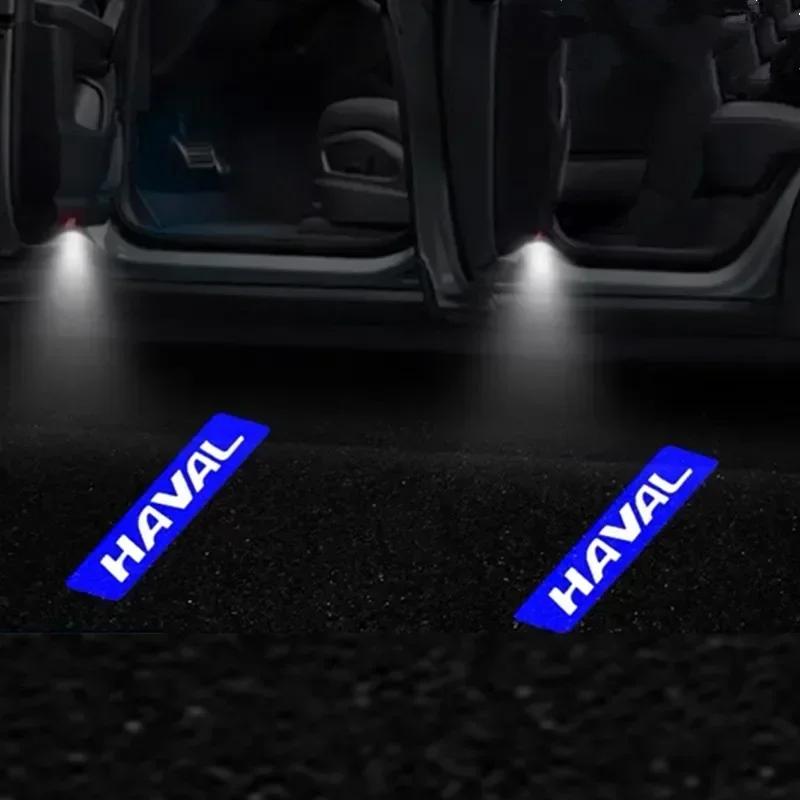 

2PCS Laser Projector Ghost Shadow LED Car Door Welcome Light For Haval Dargo H6 H2 H5 H7 H8 H9 F7 Jolion Auto Goods 2PCS