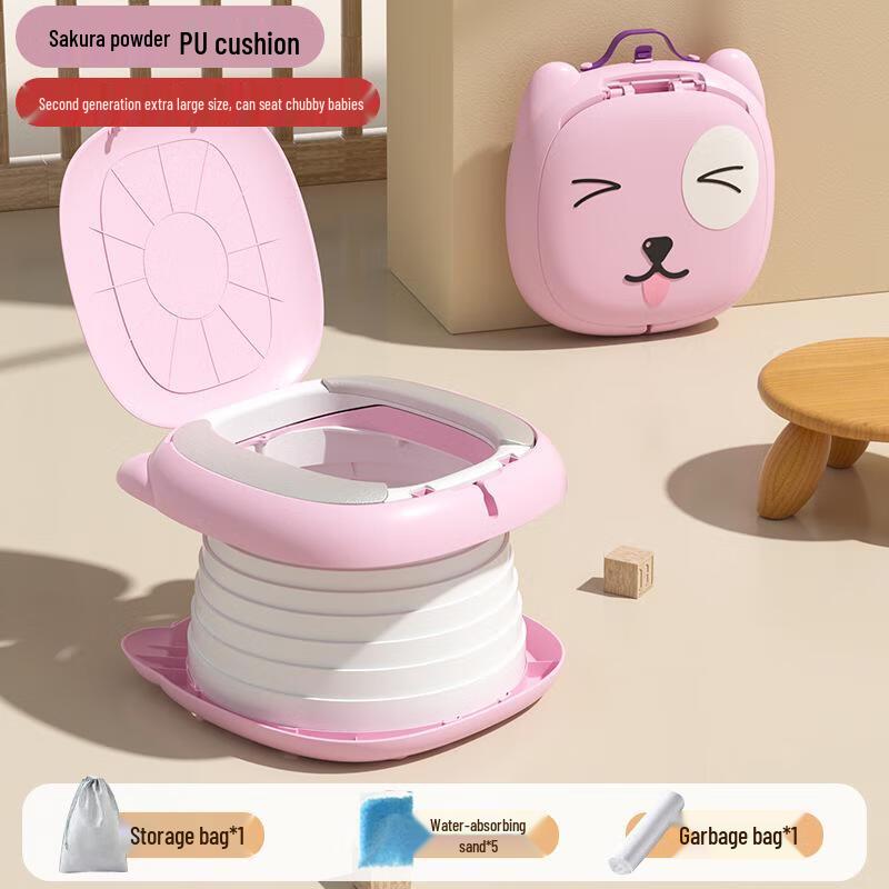 Portable Folding Kids Travel Potty