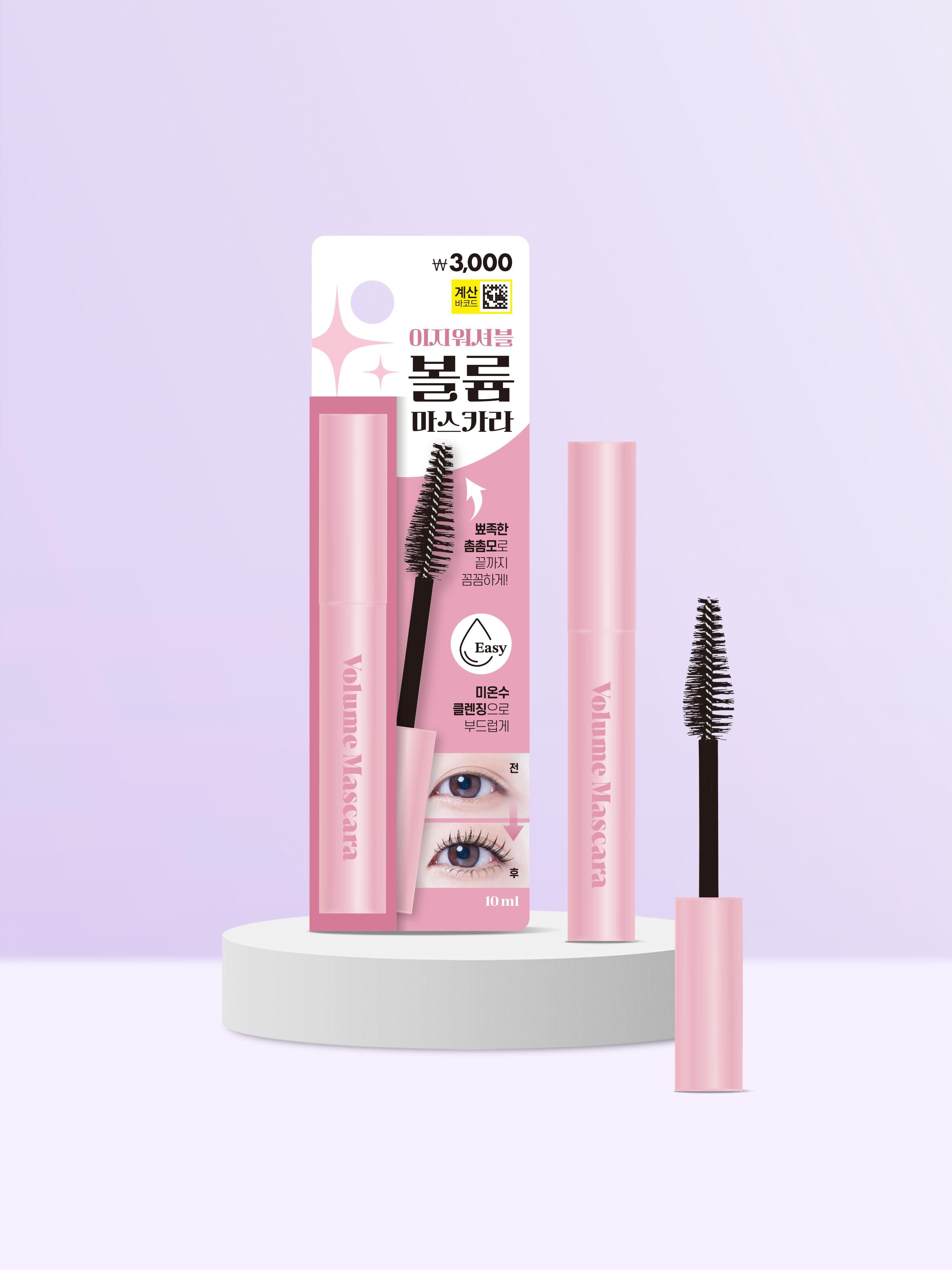Wink Girl Idol Volumizing Mascara 1ea