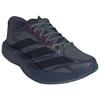 adidas Adizero Evo SL EXO Collegiate Navy Core Black Pyrite Men Sneakers Blue KI4765