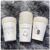 Shengbilai Cute Dog & Duck Series Thickened Disposable Paper Cups