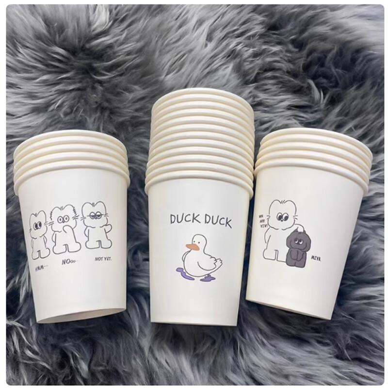 

Shengbilai Cute Dog & Duck Series Thickened Disposable Paper Cups