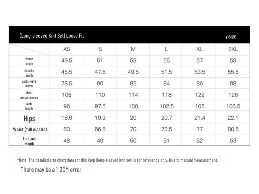 Xtep Women's Casual Sports Tracksuit